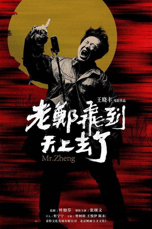怎么做假日本西日本工业大学文凭毕业证